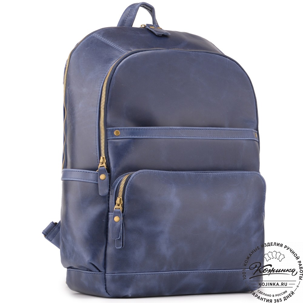 Мужской кожаный рюкзак "Гудвин" (синий воск)